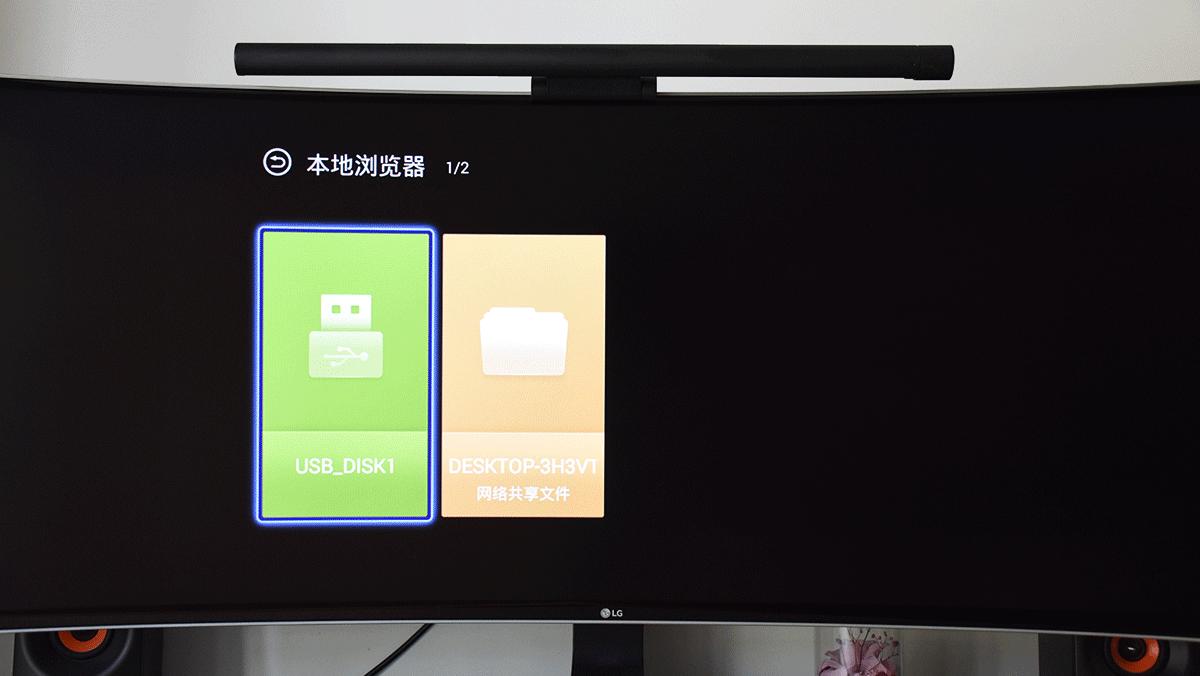 开机无广告65英寸电视机,webox30c电视盒子