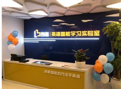 教育培训产业赛道的机遇,教育赛道孵化