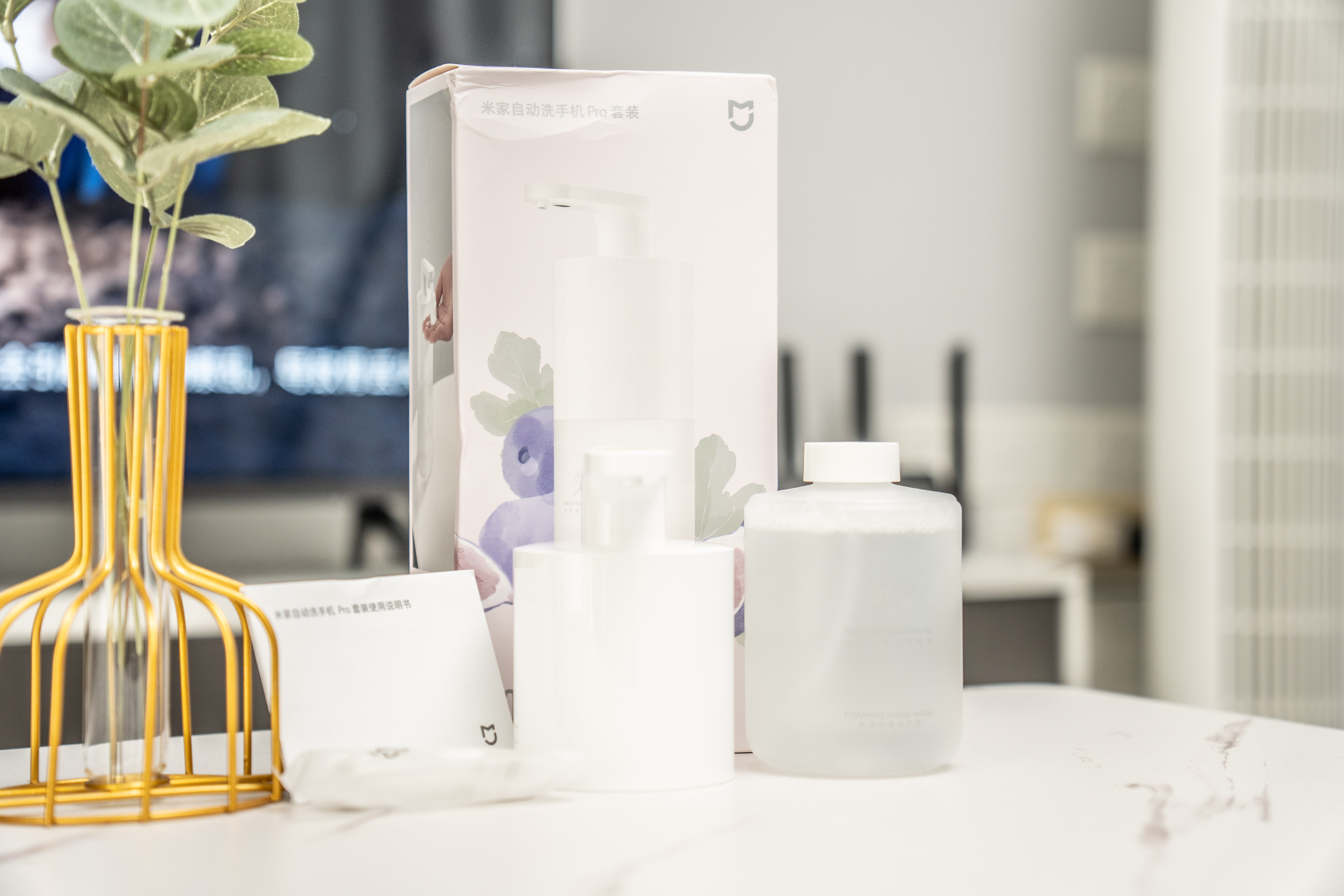 米家自动洗手机替换普通洗手液,米家洗手机与洗手机pro
