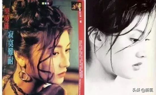 鏉庡槈娆ｈ繎鐓у拰骞磋交鐓х墖,鏉庡槈娆ｅ勾杞荤収鍜岀幇鍦ㄧ殑鏍峰瓙