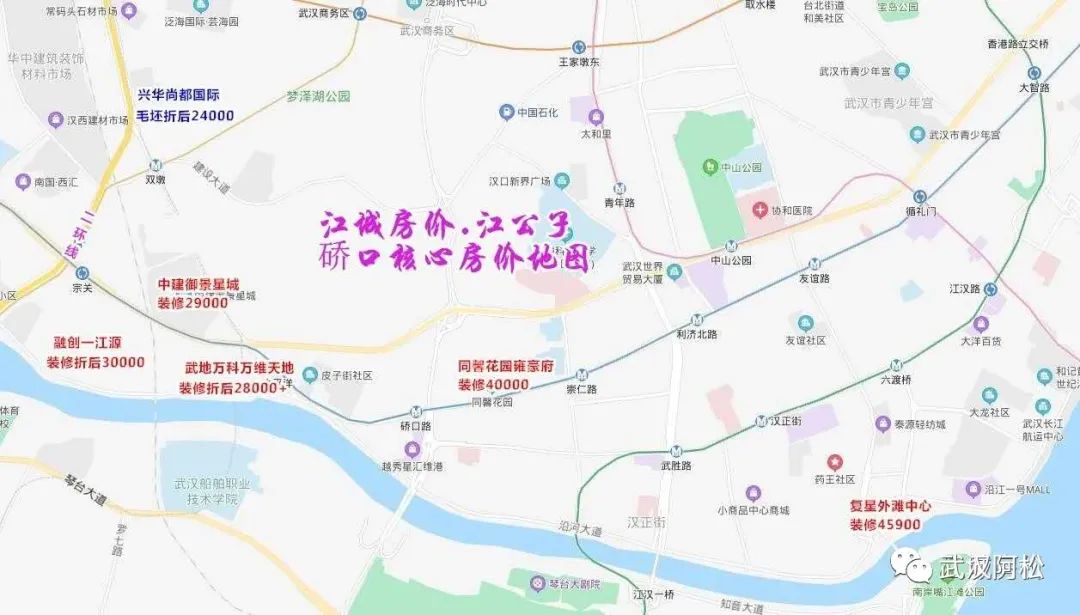 武汉盘龙城最便宜的楼盘一览表,武汉蔡甸区最便宜的楼盘