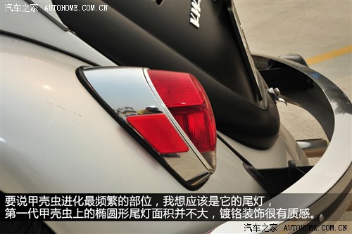 老款甲壳虫赛车拉力版,05款甲壳虫跑赛道