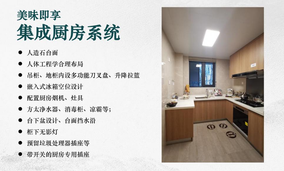 惠济区绿都青云叙四期,惠济区绿都青云叙128户型