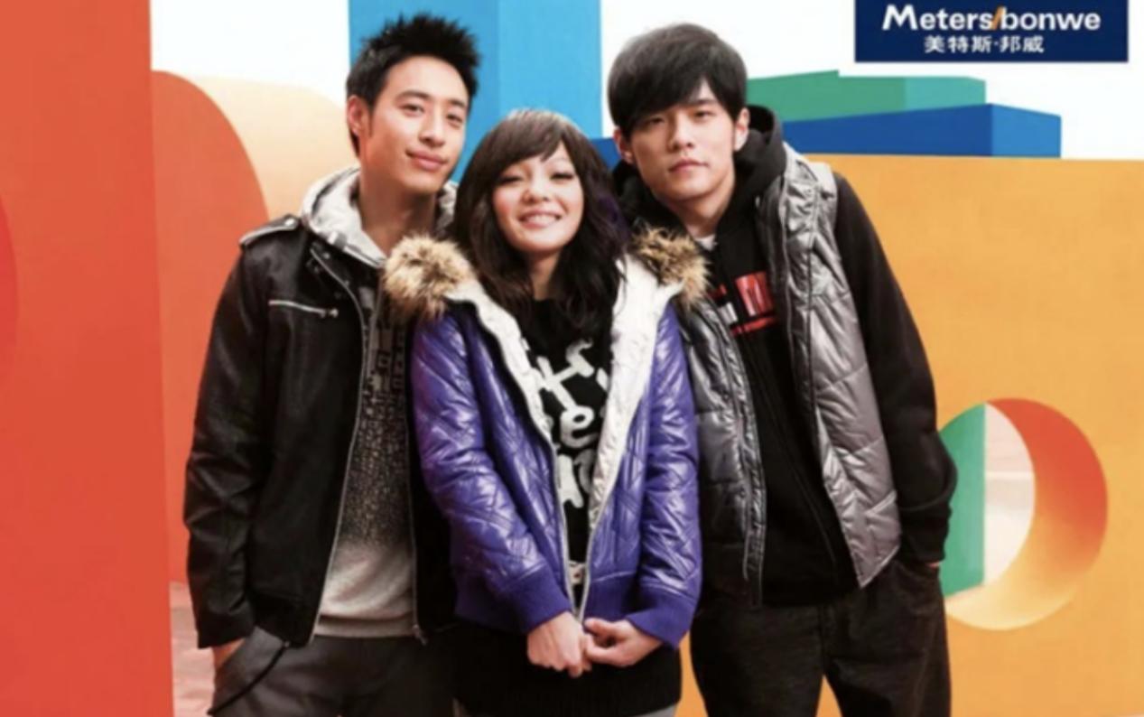 不走寻常路靠谱吗,美邦卖楼