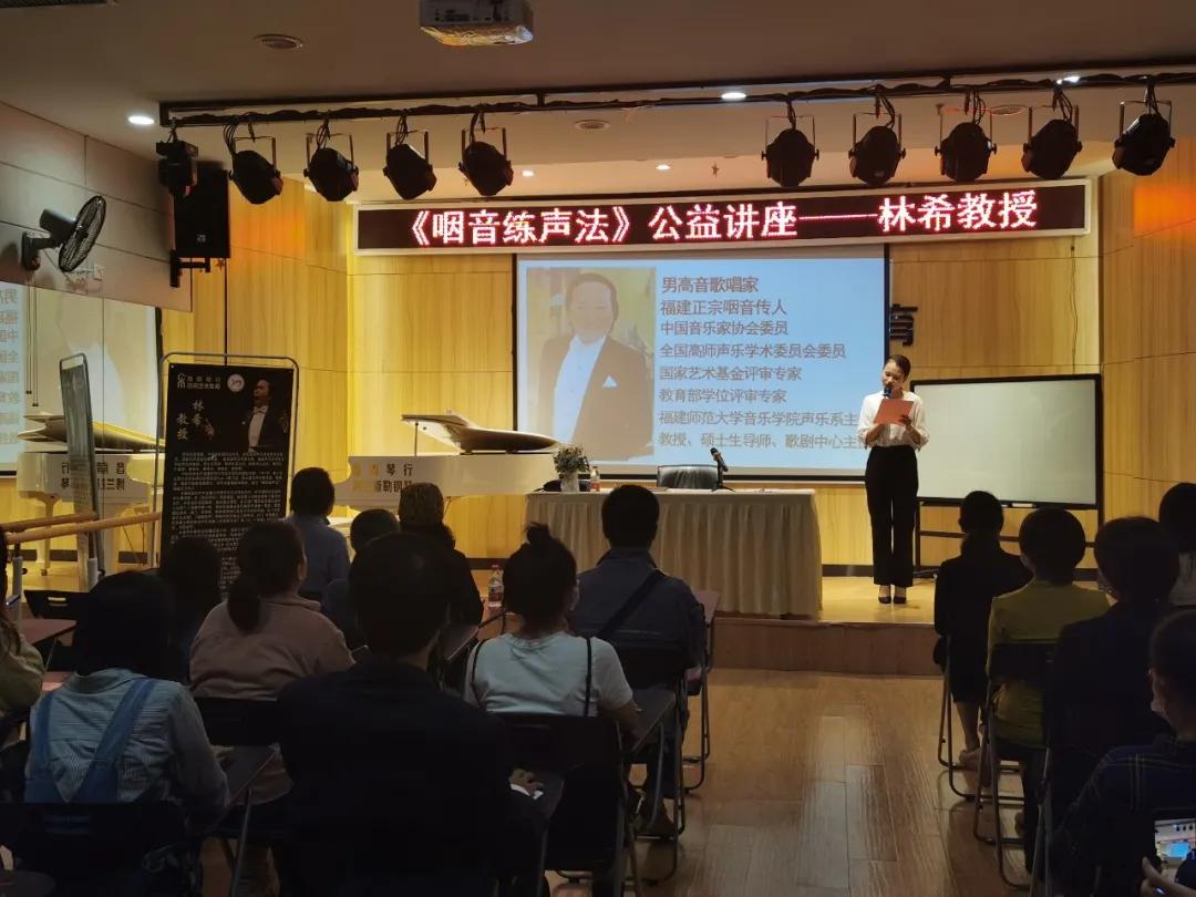 与大师同行剪辑,与大师同行音乐