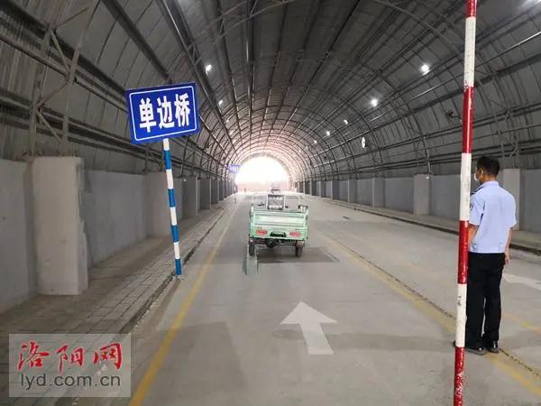 洛阳三轮摩托驾照流程,低速四轮车驾照怎么考