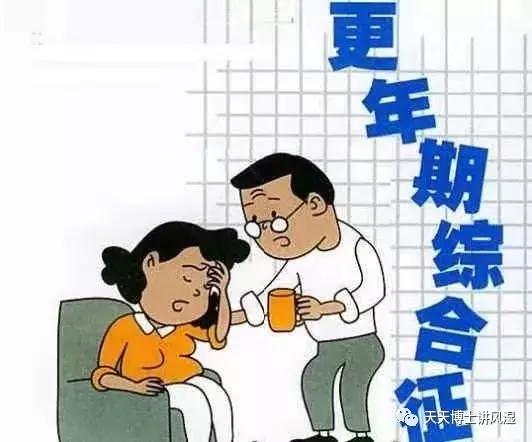 头晕关节酸是怎么回事,头晕恶心关节痛是什么情况