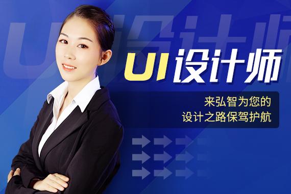 无锡弘智教育科技有限公司,无锡市弘智教育靠谱吗