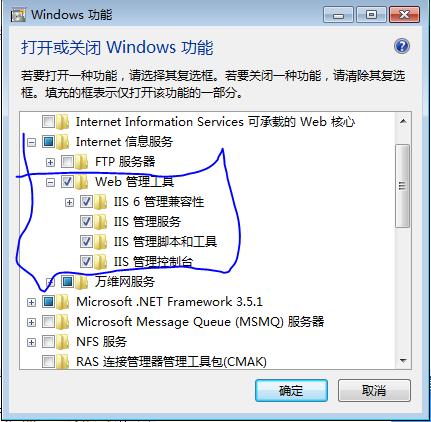 asp1.1如何使用,服务器如何安装asp环境