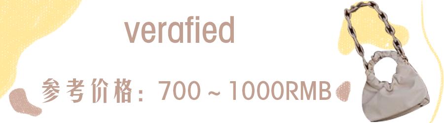 不贵小众双肩包包,不贵好看的小众包包牌子