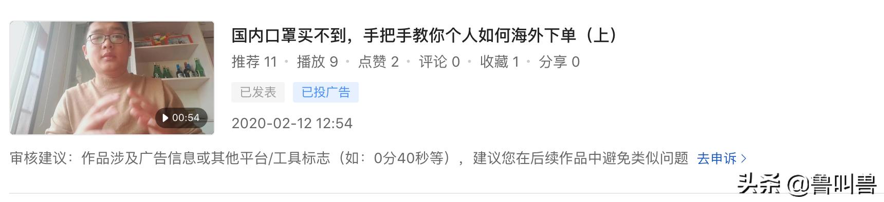 别高价卖口罩,真实海外口罩订单