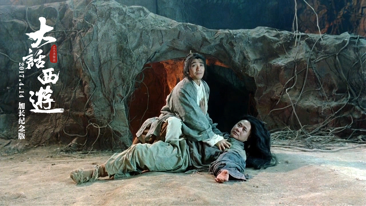 周星驰曾经的经典让人看哭的喜剧,周星驰用10部无厘头喜剧告诉你