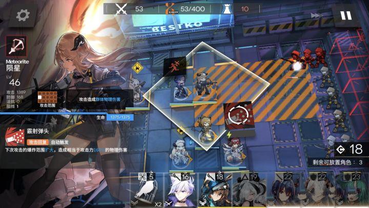 明日方舟最新评测,明日方舟3.5周年入坑指南