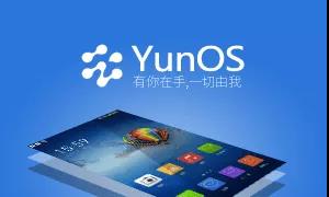 中国操作系统现状,中国操作系统的崛起之路