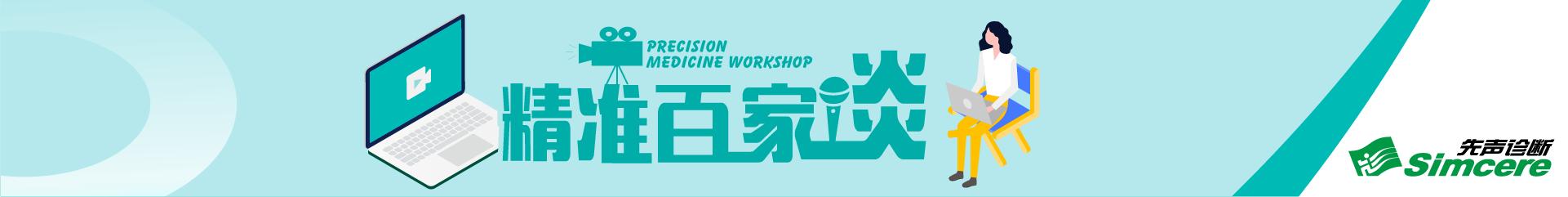 肺纤维化合并肺癌化疗没效果,肺癌化疗后吃什么补品效果好