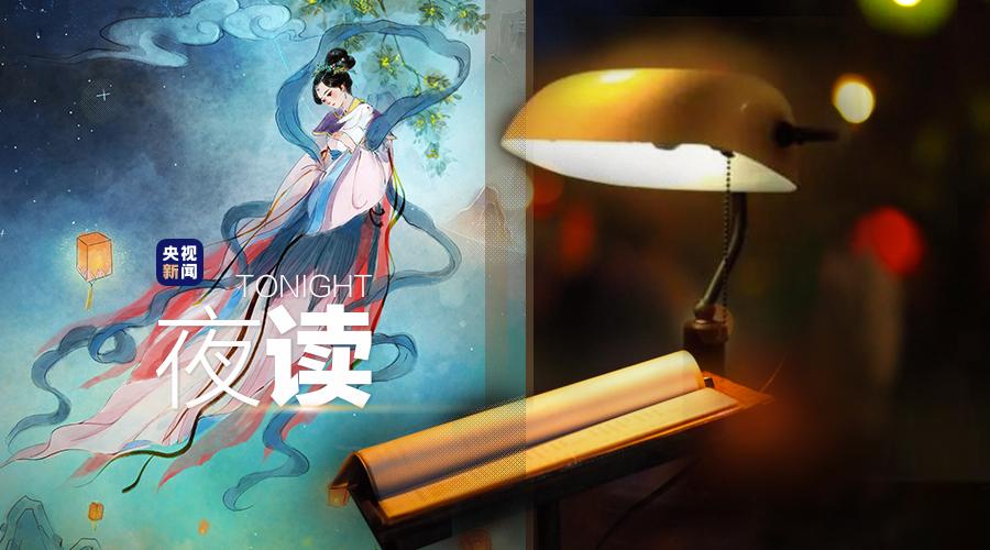 古人看到的星空和现在一样吗,古人是如何观测星空