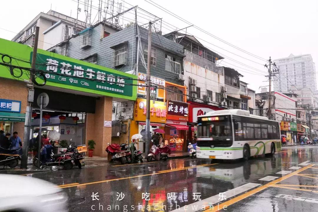 长沙美食名店推荐必吃,老长沙美食推荐必吃