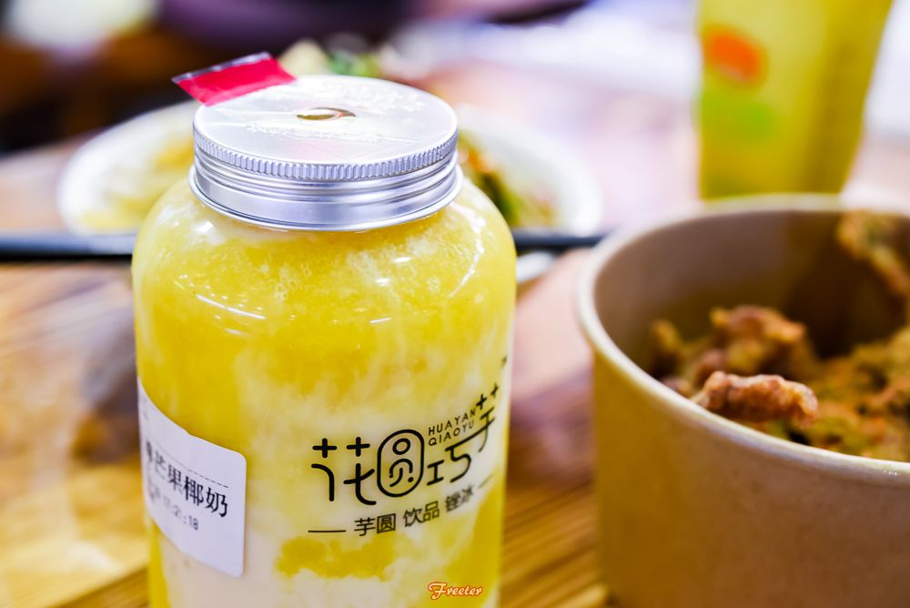 老友谊商场旁边美食,老友谊广场团购美食