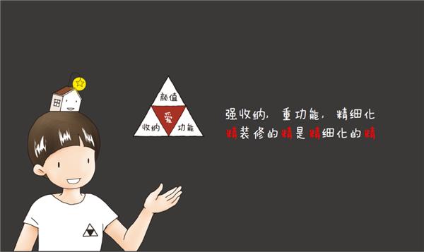 万科以王者的姿态，重新杀回惠州这片兵家必争之地