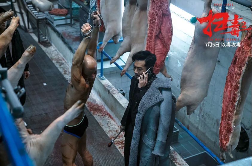 没那么好，但也算值一张票钱