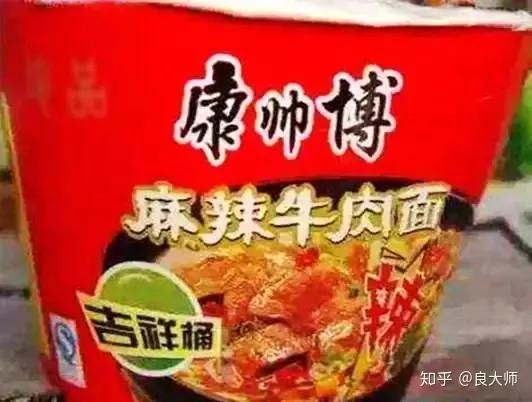 总有些人教你各种营销手段,史上反差最大的营销套路