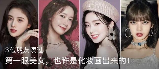 我膨胀了，我居然想教咪蒙老师写稿