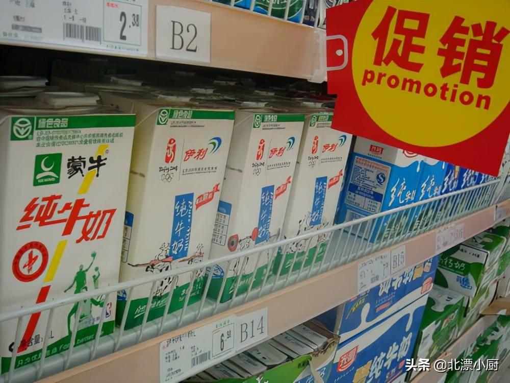 袋装牛奶和盒装牛奶有什么区别,买牛奶是买袋装的还是买盒装的