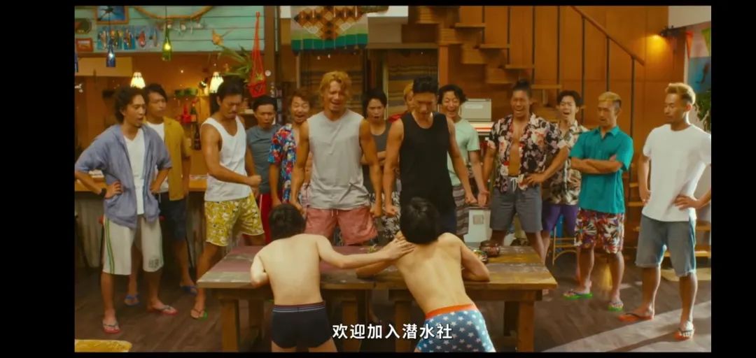 满屏马赛克的青春,中二又鸡冻