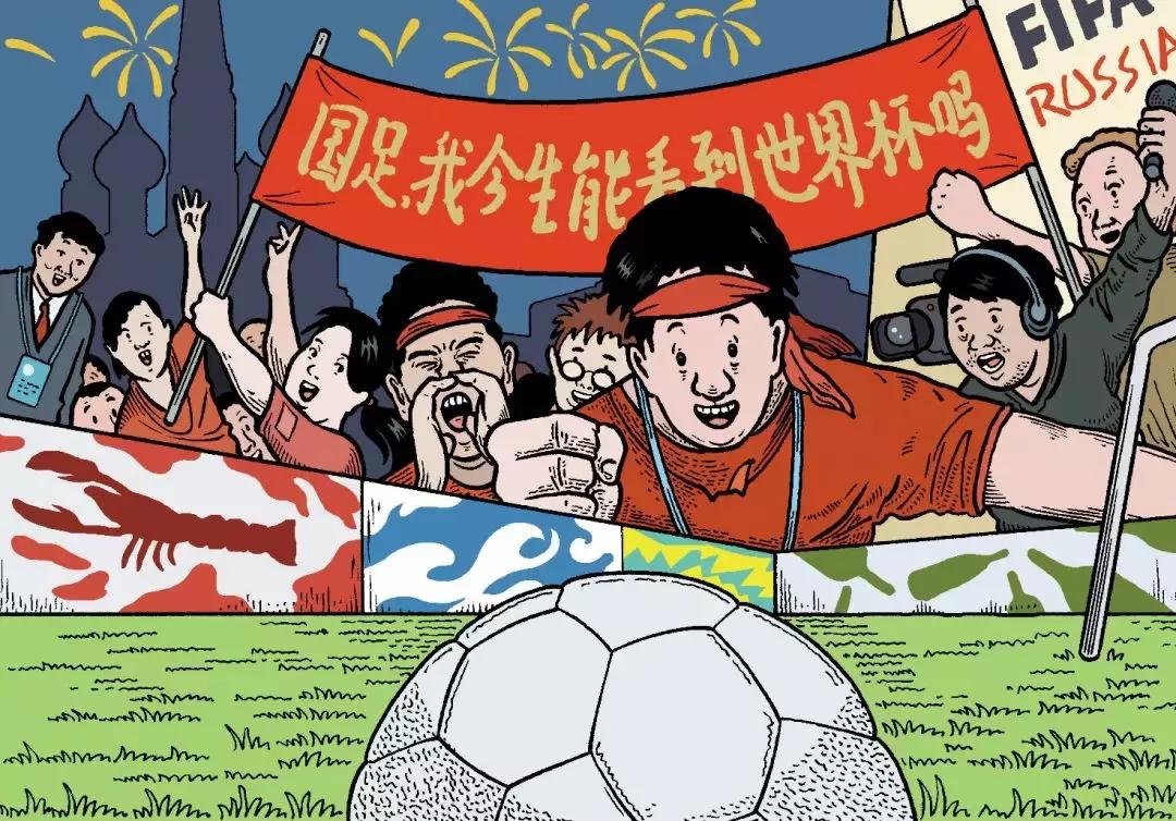 高等教育十大关键词,两高报告十大关键词