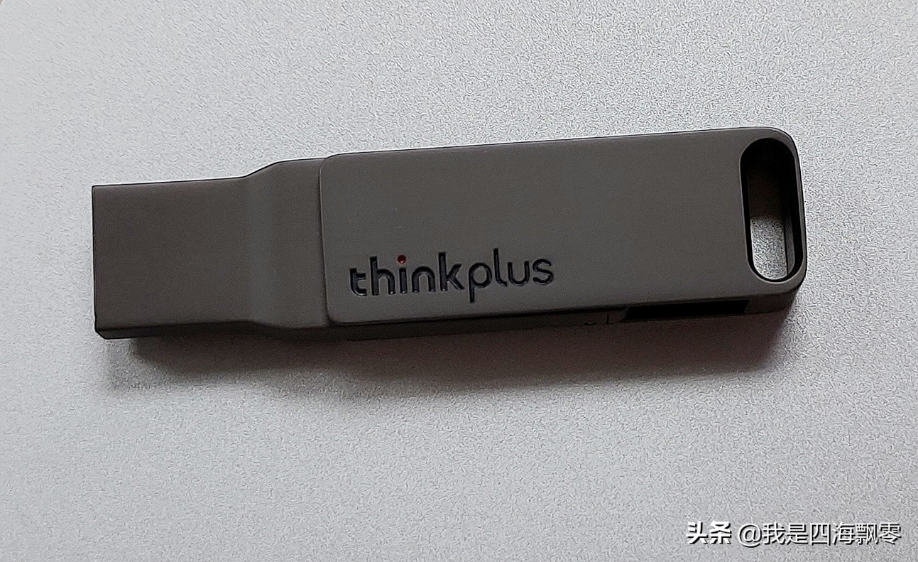 部门发放U盘：ThinkPlusMU90USB-A/USB-C双头U盘64GB测读写性能