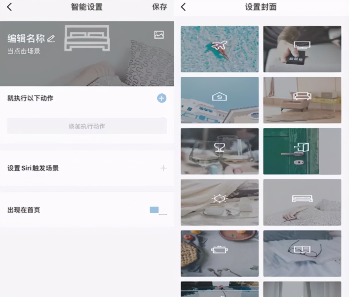 开箱SimonSmart智能红外遥控器,解锁幸福2021