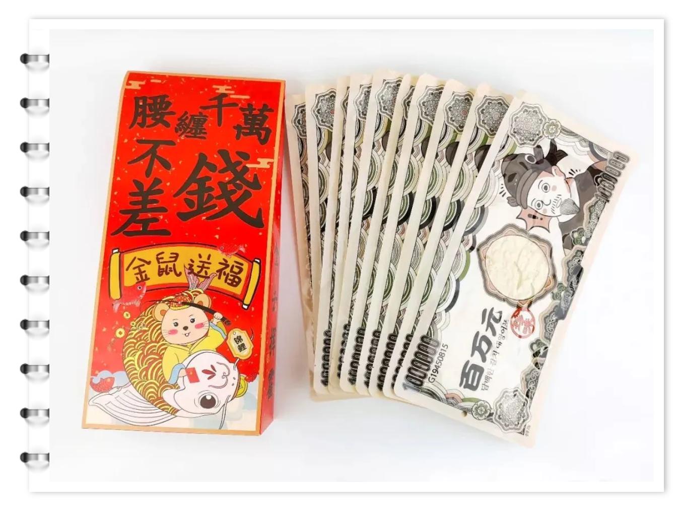 有这些零食又可以撑几天了,有了这些零食过年假期才不虚度