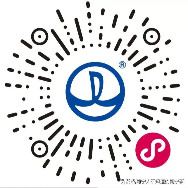 承包南宁人的缤纷圣诞平安夜，这里的福利拿到你手软