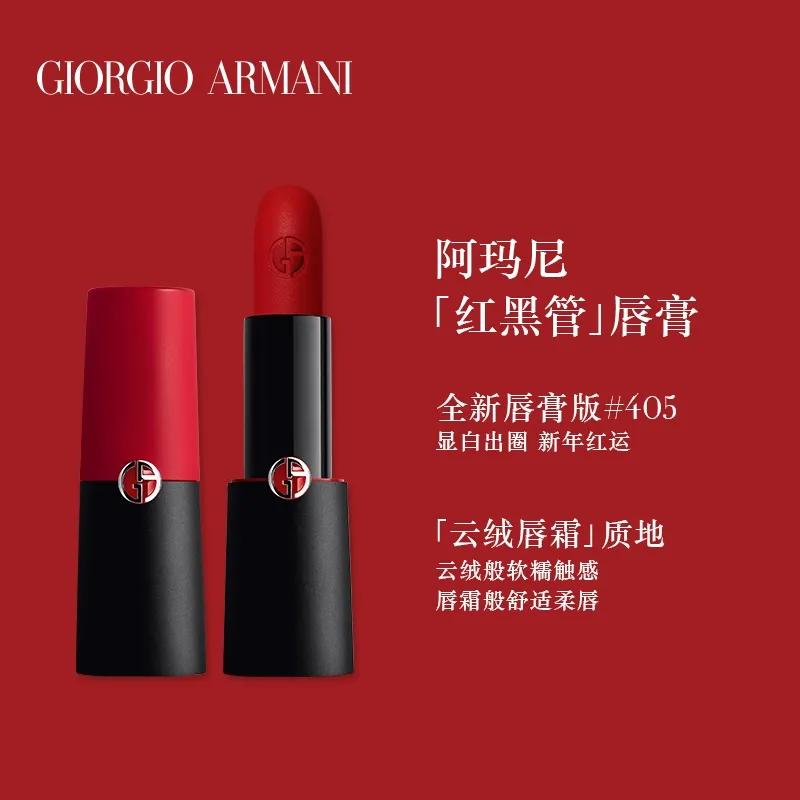 拥有几支口红最合理,如何拥有一支新口红