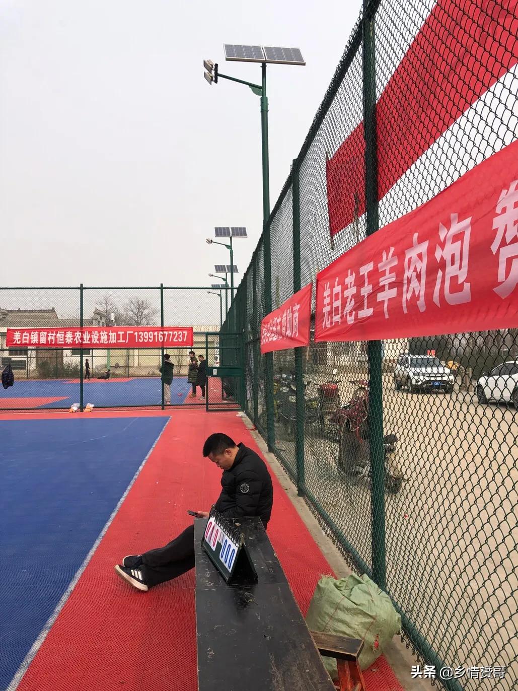 渭南市白水县篮球比赛,陕西省渭南市临渭区篮球比赛