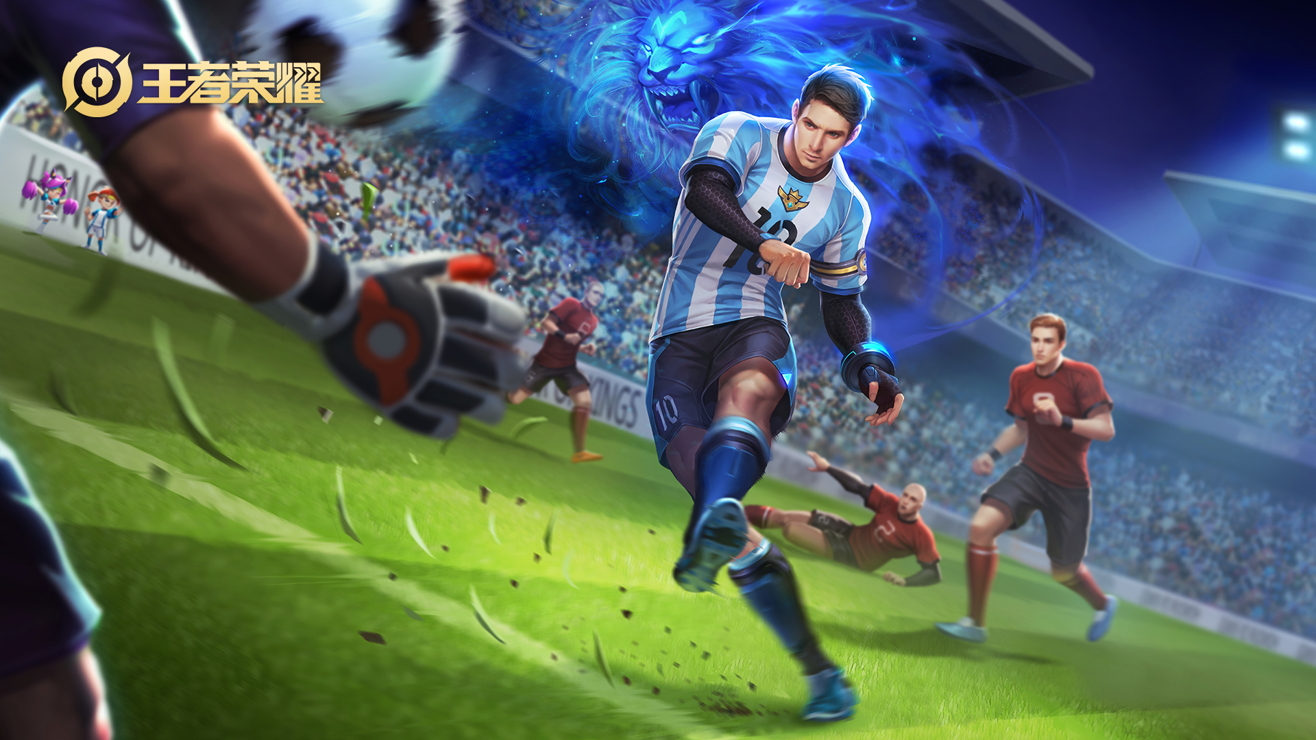 裴擒虎梅西皮肤金色,裴擒虎梅西皮肤稀有吗