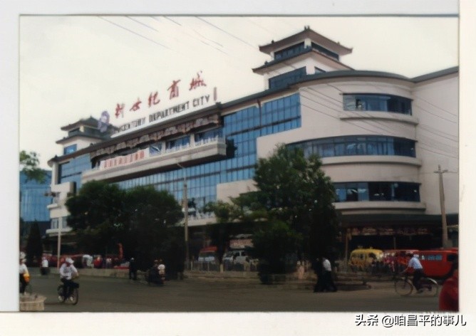 从“街铺百货”到“购物公园”,昌平商圈“变身记”