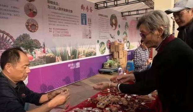 「热点速览」总投资近50亿元，中国综艺大本营落户无锡……