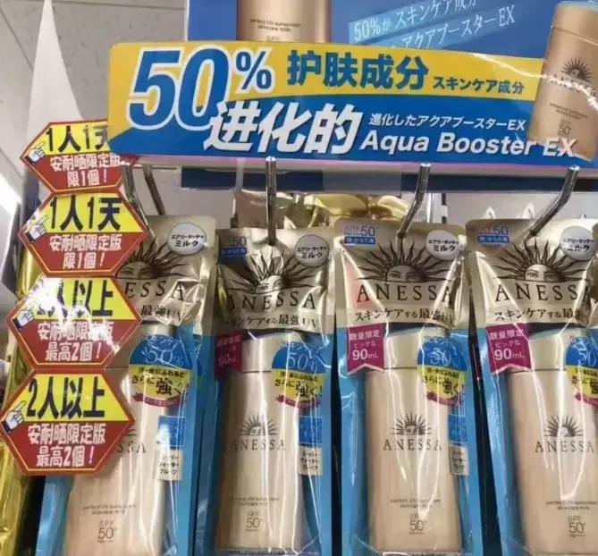 “苏州02:00，我没有下班”