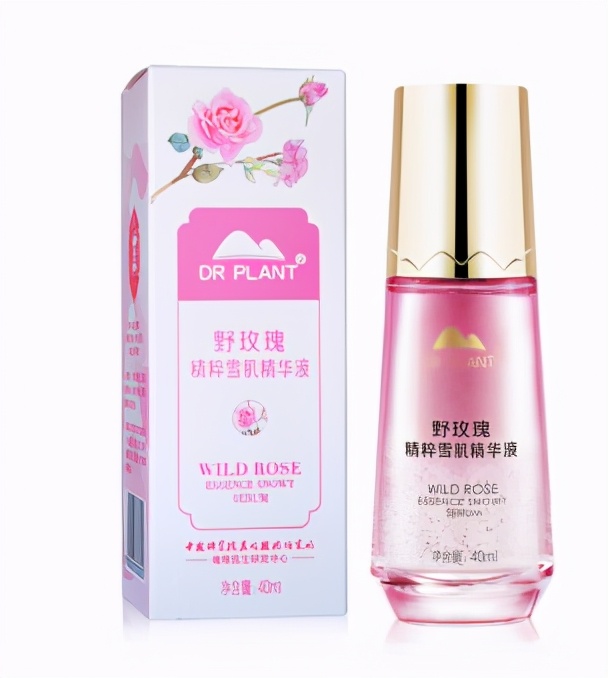 提亮肤色好用的精华液,哪种精华液最好用补水亮肤