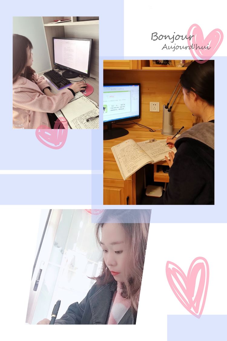 以研促教，提升网络教学成效