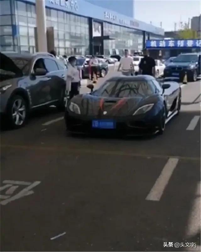 年检柯尼塞格,柯尼塞格年检是真的吗