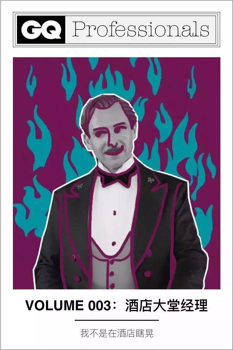 美发行业染发价格内幕,美发师店行业内幕