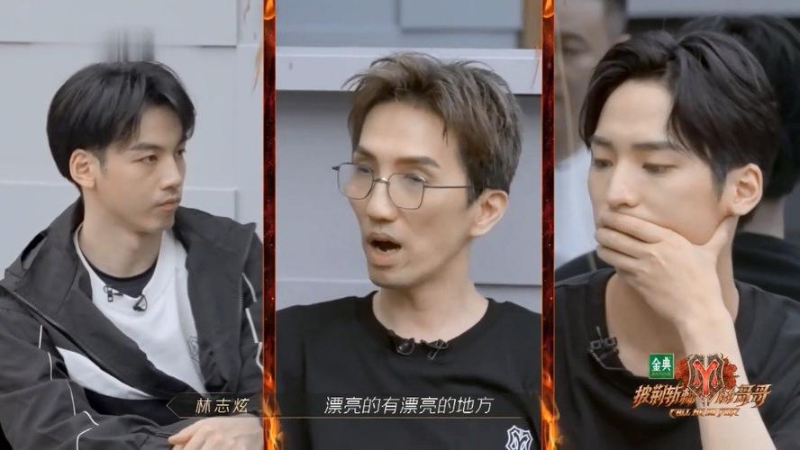 林志炫和赵文卓,赵文卓自曝与林志炫相处很好