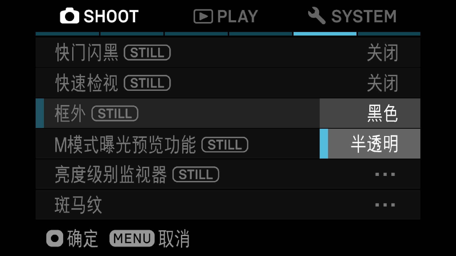 适马fp全画幅相机怎么样,适马fp二代对比什么相机