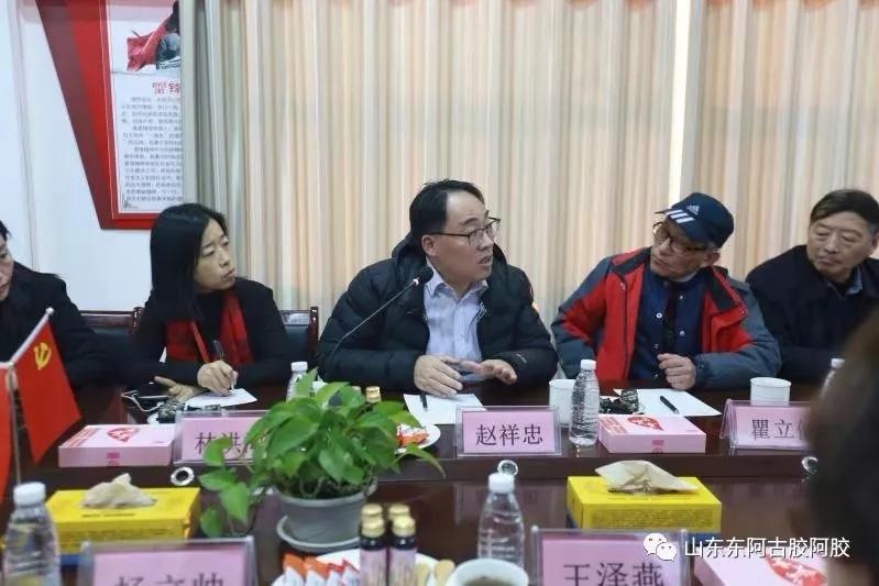 山东阿胶文化节,东阿传统熬胶技艺