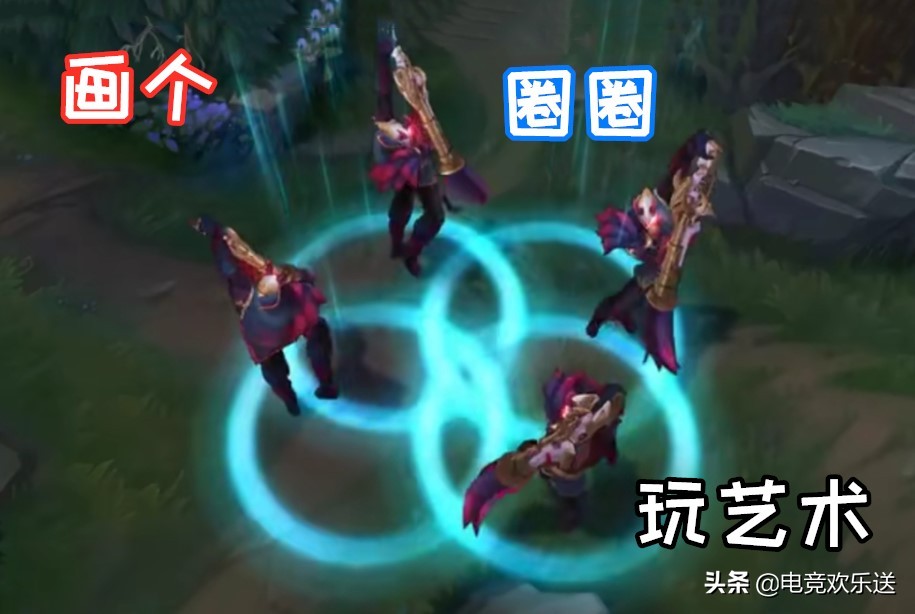 英雄联盟派克精彩操作,英雄联盟派克登场