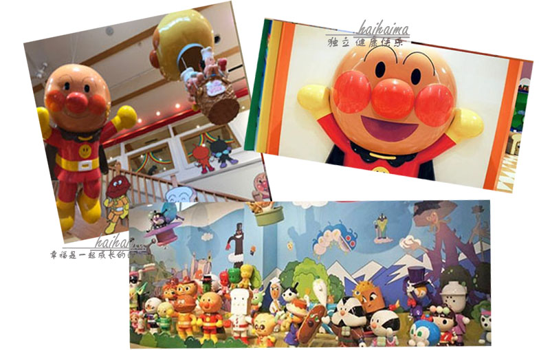 横滨面包超人博物馆电话,横滨面包超人儿童博物馆攻略