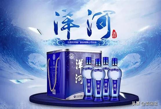 市值蒸发400亿，洋河迎来抉择时刻