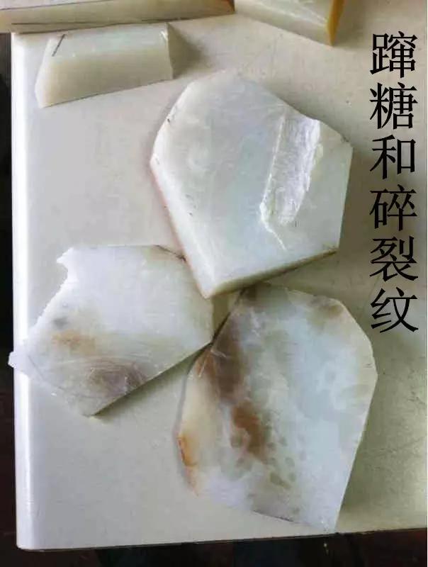 和田玉籽料玉牌估值,如何估值一串和田玉籽料